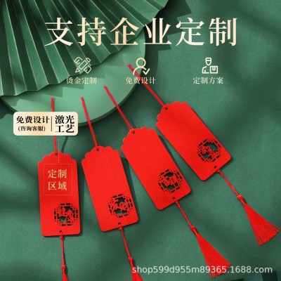 中秋节月饼礼盒定制送礼礼品送长辈包装盒送人送长辈礼品2025新款 1盒图4