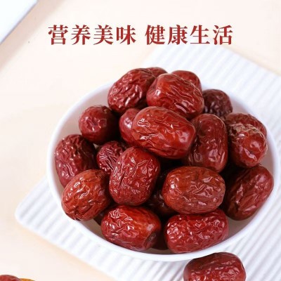 红枣新疆特产若羌红枣20斤灰枣泡水煮粥生吃零食若羌灰枣现货批发 1箱图2