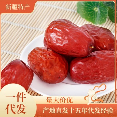 新疆红枣和田大枣18斤整箱散货骏枣个大核小肉质饱满干果零食特产 1箱