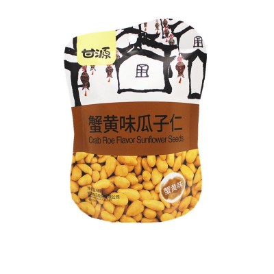 甘源40g蟹黄蚕豆蟹黄瓜子仁原味青豆35g牛排味兰花豆多味花生 1箱图3
