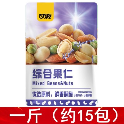 甘源综合果仁每日坚果零食特产小包装花生核桃仁青豌豆扁桃仁混合 1份图2