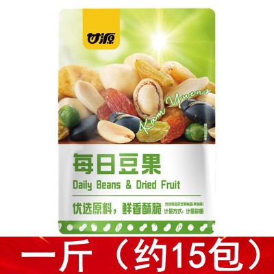 甘源综合果仁每日坚果零食特产小包装花生核桃仁青豌豆扁桃仁混合 1份图4