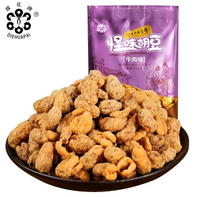 蝶花牌怪味胡豆500克牛肉味重庆特产独立小袋礼品装炒货休闲零食 1袋图5