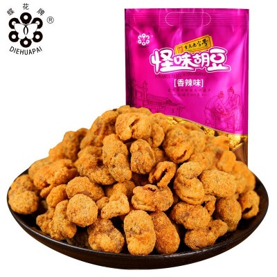 蝶花牌怪味胡豆500克香辣味重庆特产独立小袋礼品装炒货休闲零食 1袋图4