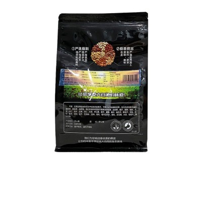新货开心果大颗粒原色干果仁350g坚果休闲零食小吃工厂批发小袋装 29袋图5