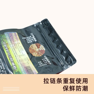 新货开心果大颗粒原色干果仁350g坚果休闲零食小吃工厂批发小袋装 29袋图4