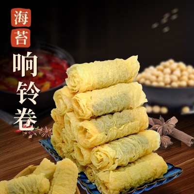 海苔响铃卷黄金卷腐皮卷140g*32盒火锅麻辣烫螺蛳粉食材批发 1箱图2