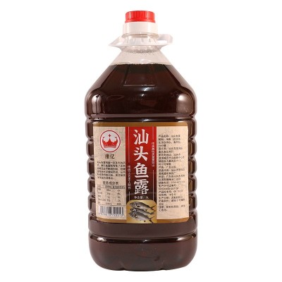 汕头鱼露海鲜调味料泡菜大桶商用调料蒸鱼酱油潮汕初汤批发 1瓶图5