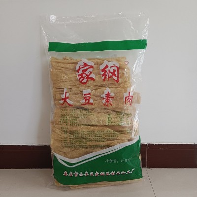 手撕豆皮大辣片麻辣烫关东煮火锅炸串卤菜烧烤豆干串厂家直销 1件图4
