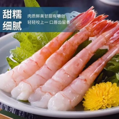 刺身北极甜虾大号去头去壳凤尾甜虾即食刺身拼盘寿司日料商用批发 3盒图3