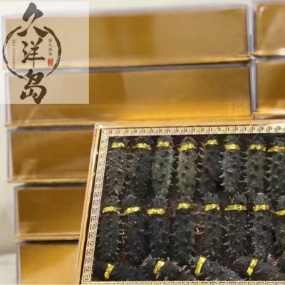 【海参工厂店】大连淡批高刺干批发一斤装50g源头天然源头工厂 2件图4