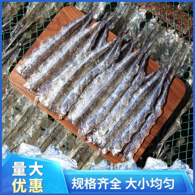 多种规格海鲜干货烧烤用马步鱼干源头厂家现货整箱批发量大价优 1箱图2
