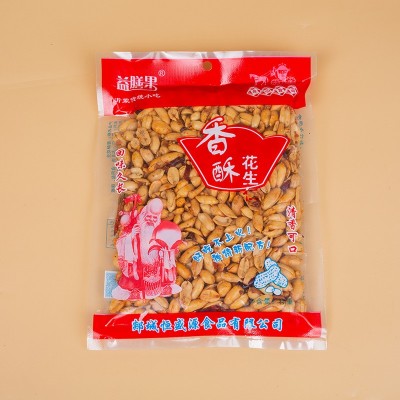 香酥五香花生办公室休闲零食类麻辣花生炒货网红小吃花生坚果批发 10斤图4