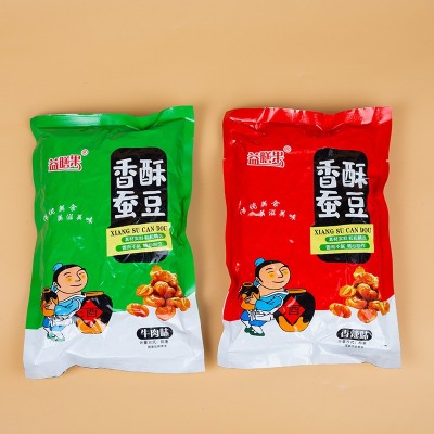 香酥蚕豆兰花豆厂家现货批发网红零食香酥馋豆烤牛肉味多口味可选 10斤图4