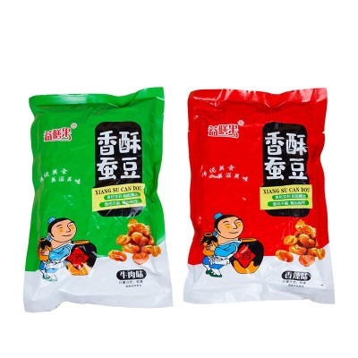 香酥蚕豆兰花豆厂家现货批发网红零食香酥馋豆烤牛肉味多口味可选 10斤图5