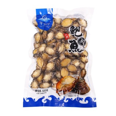 批发新鲜鲍鱼肉带壳冷冻大鲍鱼海鲜水产商用小鲍鱼加热即食捞汁饭  2斤图5