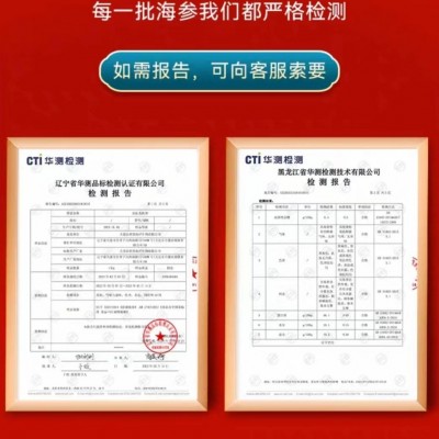大连底播海参多年淡干海参高泡发辽刺海参深海捕捞500g礼盒干海参 1盒图3
