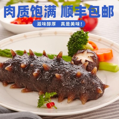 厂家批发大连即食海参底播刺参 鲜食大连海参刺参辽参非淡干海参 1斤图2