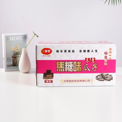 樂意焦糖味瓜子5KG10斤箱装厂家批发销售葵瓜籽炒货休闲小吃坚果 1件图4