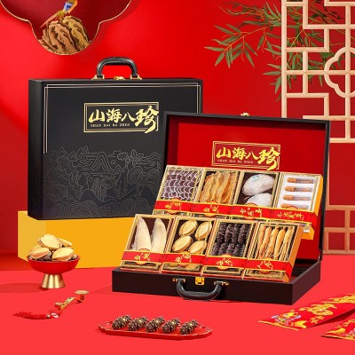 【现货代发】山海八珍年货送礼批发团购海参鲍鱼滋补礼盒源头工厂 1盒图4