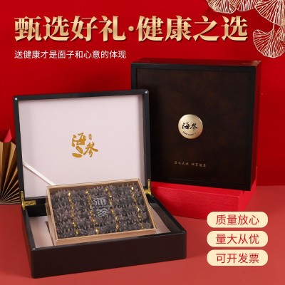 大连海参干货速发辽参野生海鲜礼盒装装中秋国庆送礼长辈佳品年货 1盒图2