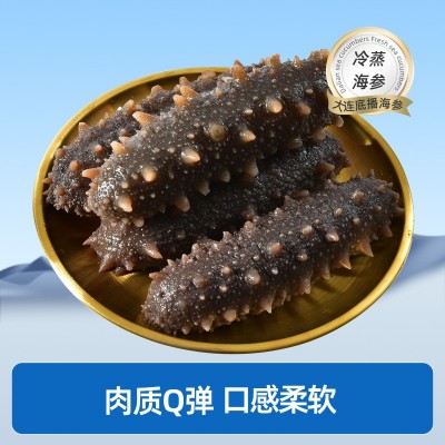 大连海参批发即食500g非干货鲜活鲜食老人营养滋补礼盒海洋 1盒图5