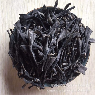 霞浦干海带头500克价厚实批发价厂家自产自销干品健康霞浦特产 2包