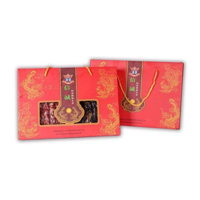 广式腊肉腊肠礼盒装广东特产风干猪肉肠广式腊肠年货送礼腊味礼盒 2盒图5