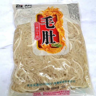 厂家供应水煮千层肚白千层无甲醛毛肚火锅毛肚智琪无工业碱牛百叶 2件图3