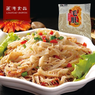 厂家供应水煮千层肚白千层无甲醛毛肚火锅毛肚智琪无工业碱牛百叶 2件