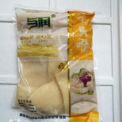 火锅店专用黄喉 袋装与润冷冻免处理黄喉 四川火锅食材鲜牛黄喉 1件图4