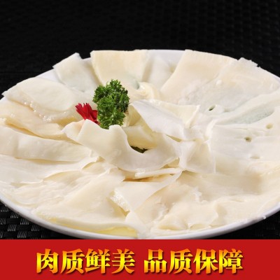 火锅店专用黄喉 袋装与润冷冻免处理黄喉 四川火锅食材鲜牛黄喉 1件图3