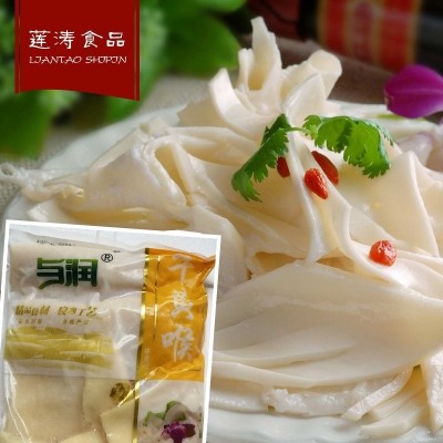 火锅店专用黄喉 袋装与润冷冻免处理黄喉 四川火锅食材鲜牛黄喉 1件