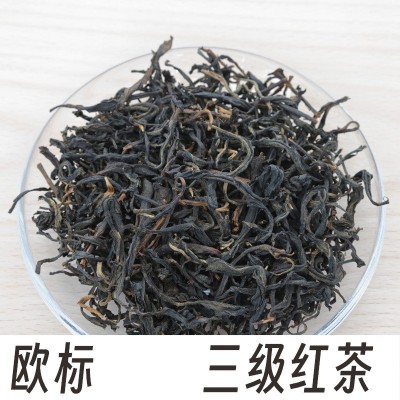 云南 茶叶 红茶 滇红 出口 红茶 2025 凤庆 欧标 一芽三叶 100千克