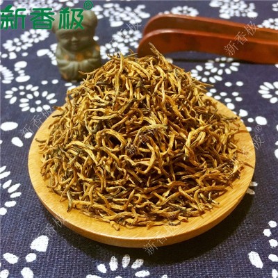 红茶批发 金骏眉散装茶 批发金骏眉 红茶批发茶叶 浓香单芽金骏眉 2斤