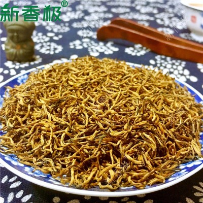 红茶批发 金骏眉散装茶 批发金骏眉 红茶批发茶叶 浓香单芽金骏眉 2斤图3