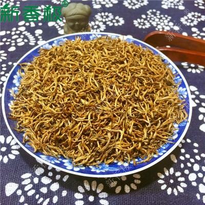 红茶批发 金骏眉散装茶 批发金骏眉 红茶批发茶叶 浓香单芽金骏眉 2斤图2