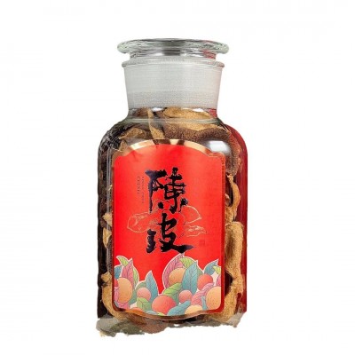 新会梅江八年陈皮礼盒批发长辈企业团购电商节日送礼包邮礼盒代发 2盒图5