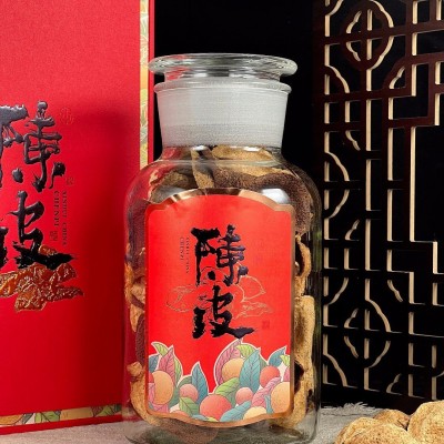 新会梅江八年陈皮礼盒批发长辈企业团购电商节日送礼包邮礼盒代发 2盒图2