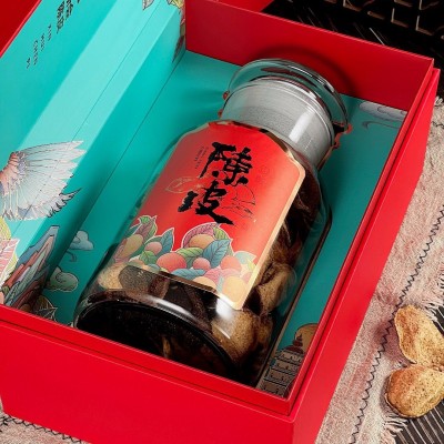 新会梅江八年陈皮礼盒批发长辈企业团购电商节日送礼包邮礼盒代发 2盒图4