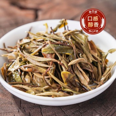 2018年白茶白牡丹高山散茶白茶叶自己喝正宗白牡丹福建白茶茶叶 1斤图4