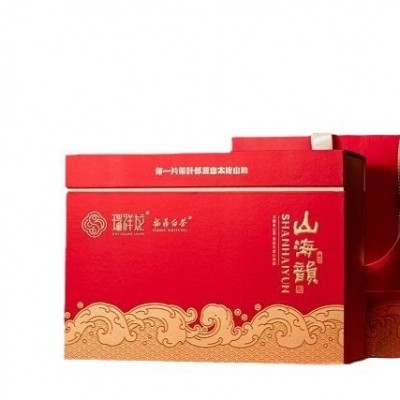 瑞祥龙福鼎白茶 山海韵2019年高山寿眉茶叶礼盒装高档送人 1盒图5