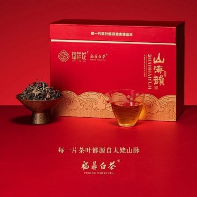 瑞祥龙福鼎白茶 山海韵2019年高山寿眉茶叶礼盒装高档送人 1盒图2