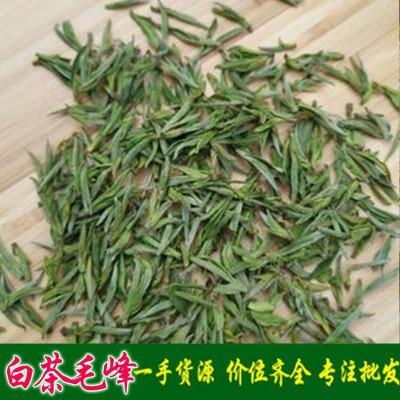 年新茶 白茶毛峰型 凤型白茶珍稀白茶高山白茶首发松阳县 50g