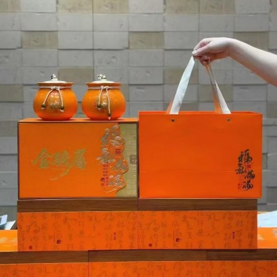 2025新茶叶金骏眉特级红茶正宗武夷山浓香蜜香型黄芽散礼盒装250g 1件