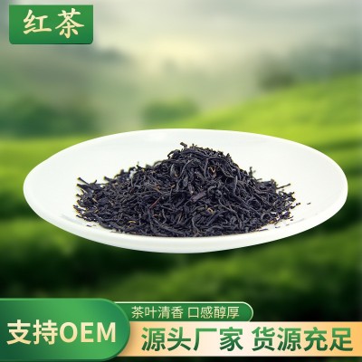 散装红茶浙江正山干茶叶散装礼盒装批发红茶叶 1000千克