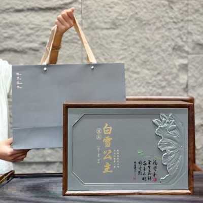 特级茉莉花茶2024新茶送人礼盒包装浓香型茶叶250g福建茉莉花茶 1g