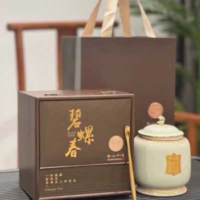 碧螺春茶叶礼盒绿茶龙井茶中秋礼品送客户生日礼物送礼长辈见家长 1盒