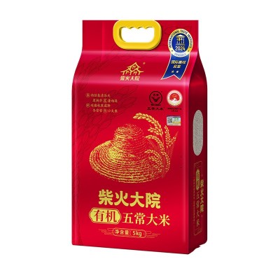 柴火大院 五常有机五常大米5kg 1袋