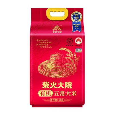 柴火大院 五常有机五常大米5kg 1袋图3